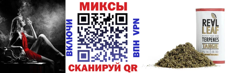 Бутират 99% ссылка на мегу онион Бирюсинск купить наркотики цена