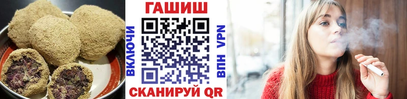 Canna-Cookies конопля где можно купить наркотик Бирюсинск