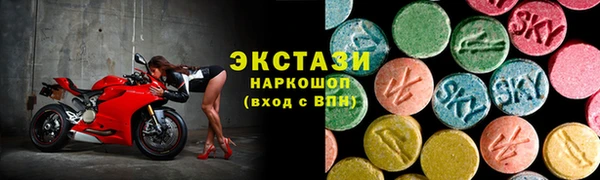 СК Балабаново