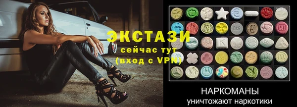 jwh Баксан