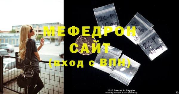СК Балабаново