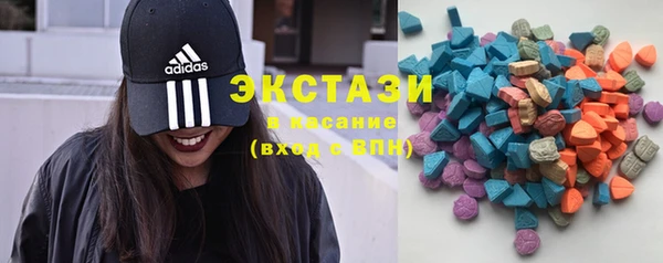 СК Балабаново