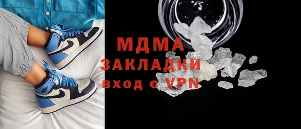 jwh Баксан