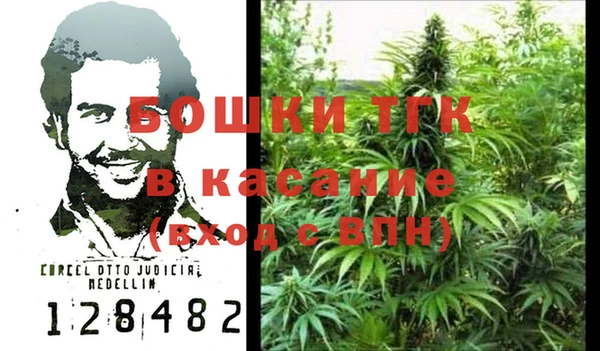jwh Баксан