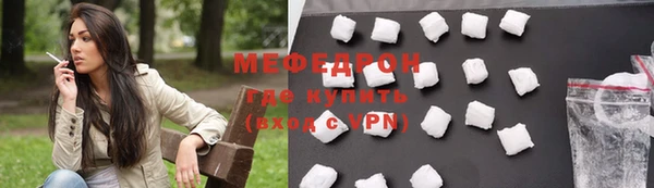 СК Балабаново