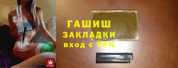 СК Балабаново