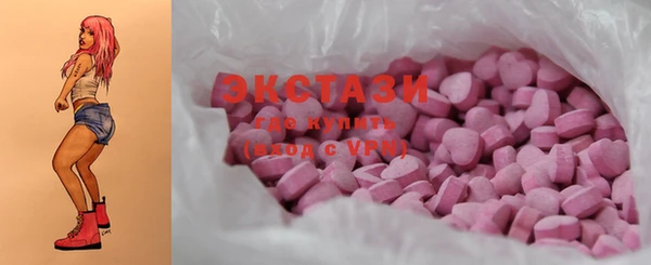 jwh Баксан