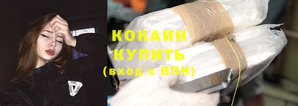 jwh Баксан