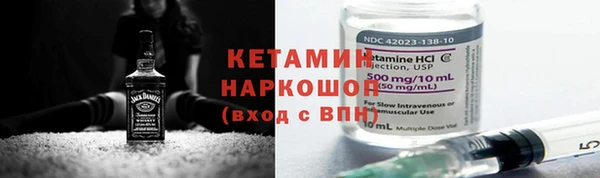 jwh Баксан
