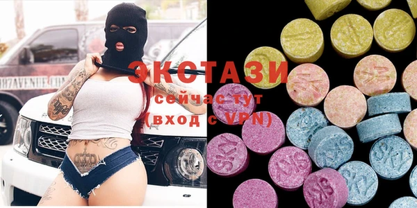jwh Баксан