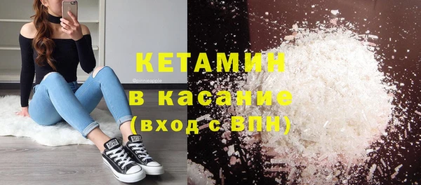 СК Балабаново