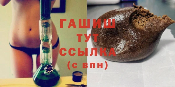 jwh Баксан
