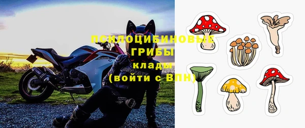 jwh Баксан