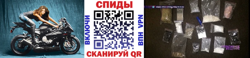 мориарти Telegram  магазин продажи наркотиков  Бирюсинск  Метамфетамин мет 